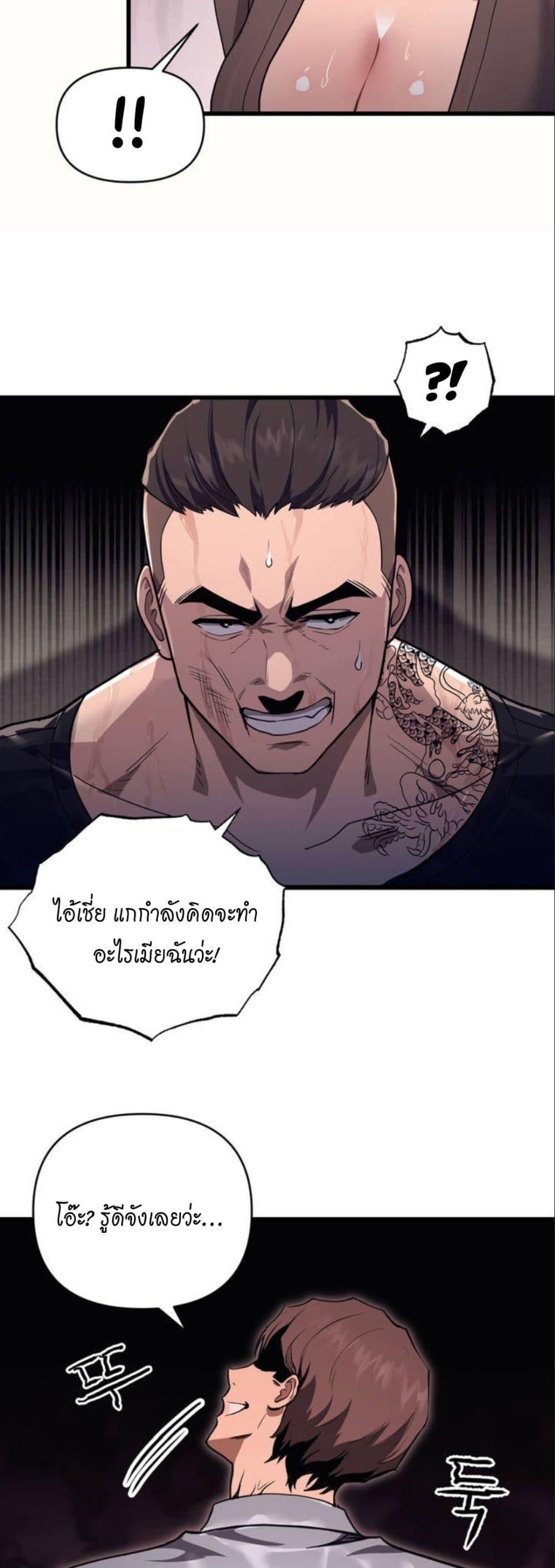 Doujin-Lc- อ่าน โดจิน มังฮวา เกาหลี ญี่ปุ่น จีน แปลไทย My Life is a Piece of Cake ตอนที่ 1 2 3 4 5 6 7 8 9 10 11 12 13 14 ฟรี ไม่มีโฆษณา อ่าน โดจิน Manhwa เกาหลี ญี่ปุ่น จีน เรามีครบ คัดมาให้เน้นๆ โดจิน 18+ รับประกันความฟินโดย  Doujin Lc