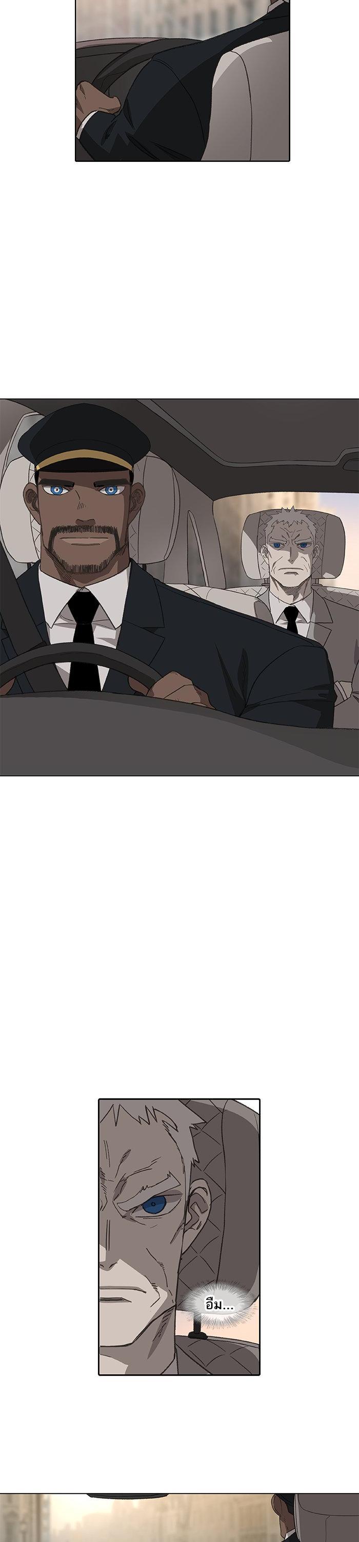 Manga-lc-com อ่านมังงะ อ่านการ์ตูน ออนไลน์ ฟรี The Boxer ตอนที่ 1 2 3 4 5 6 7 8 9 10 11 12 13 14 ฟรี ไม่มีโฆษณา Manga-lc - อ่าน มังงะ อ่าน การ์ตูน ออนไลน์ อ่านมังงะ ฟรี