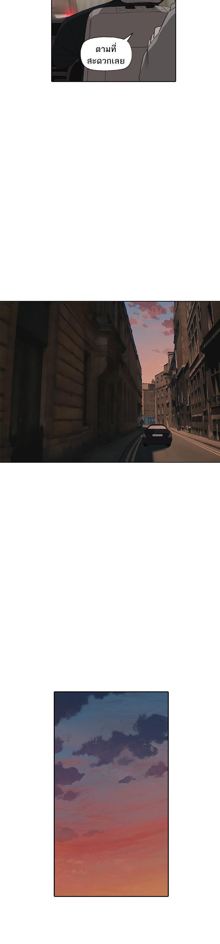 Manga-lc-com อ่านมังงะ อ่านการ์ตูน ออนไลน์ ฟรี The Boxer ตอนที่ 1 2 3 4 5 6 7 8 9 10 11 12 13 14 ฟรี ไม่มีโฆษณา Manga-lc - อ่าน มังงะ อ่าน การ์ตูน ออนไลน์ อ่านมังงะ ฟรี