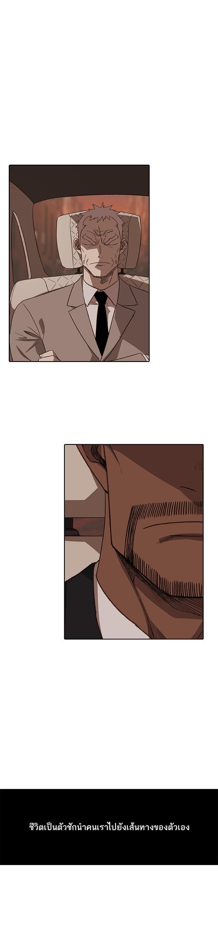 Manga-lc-com อ่านมังงะ อ่านการ์ตูน ออนไลน์ ฟรี The Boxer ตอนที่ 1 2 3 4 5 6 7 8 9 10 11 12 13 14 ฟรี ไม่มีโฆษณา Manga-lc - อ่าน มังงะ อ่าน การ์ตูน ออนไลน์ อ่านมังงะ ฟรี