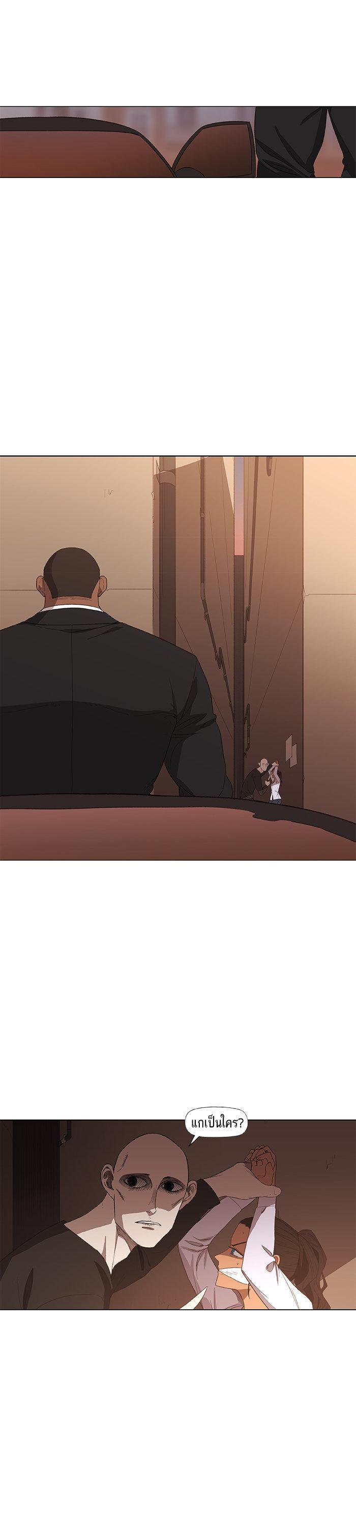 Manga-lc-com อ่านมังงะ อ่านการ์ตูน ออนไลน์ ฟรี The Boxer ตอนที่ 1 2 3 4 5 6 7 8 9 10 11 12 13 14 ฟรี ไม่มีโฆษณา Manga-lc - อ่าน มังงะ อ่าน การ์ตูน ออนไลน์ อ่านมังงะ ฟรี