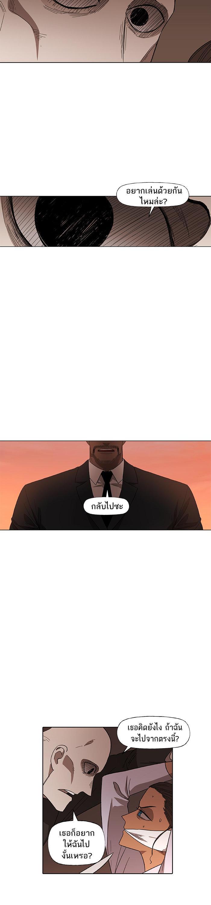 Manga-lc-com อ่านมังงะ อ่านการ์ตูน ออนไลน์ ฟรี The Boxer ตอนที่ 1 2 3 4 5 6 7 8 9 10 11 12 13 14 ฟรี ไม่มีโฆษณา Manga-lc - อ่าน มังงะ อ่าน การ์ตูน ออนไลน์ อ่านมังงะ ฟรี