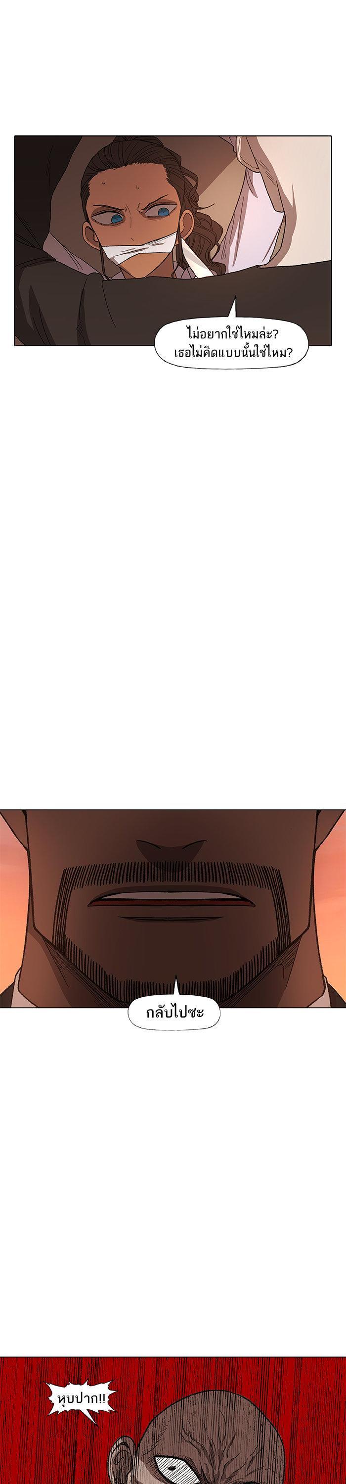 Manga-lc-com อ่านมังงะ อ่านการ์ตูน ออนไลน์ ฟรี The Boxer ตอนที่ 1 2 3 4 5 6 7 8 9 10 11 12 13 14 ฟรี ไม่มีโฆษณา Manga-lc - อ่าน มังงะ อ่าน การ์ตูน ออนไลน์ อ่านมังงะ ฟรี