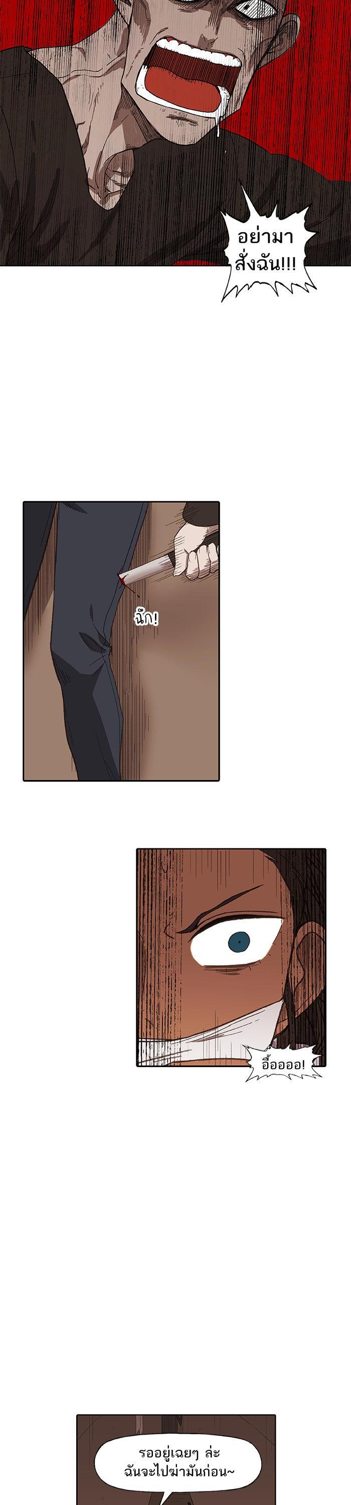 Manga-lc-com อ่านมังงะ อ่านการ์ตูน ออนไลน์ ฟรี The Boxer ตอนที่ 1 2 3 4 5 6 7 8 9 10 11 12 13 14 ฟรี ไม่มีโฆษณา Manga-lc - อ่าน มังงะ อ่าน การ์ตูน ออนไลน์ อ่านมังงะ ฟรี