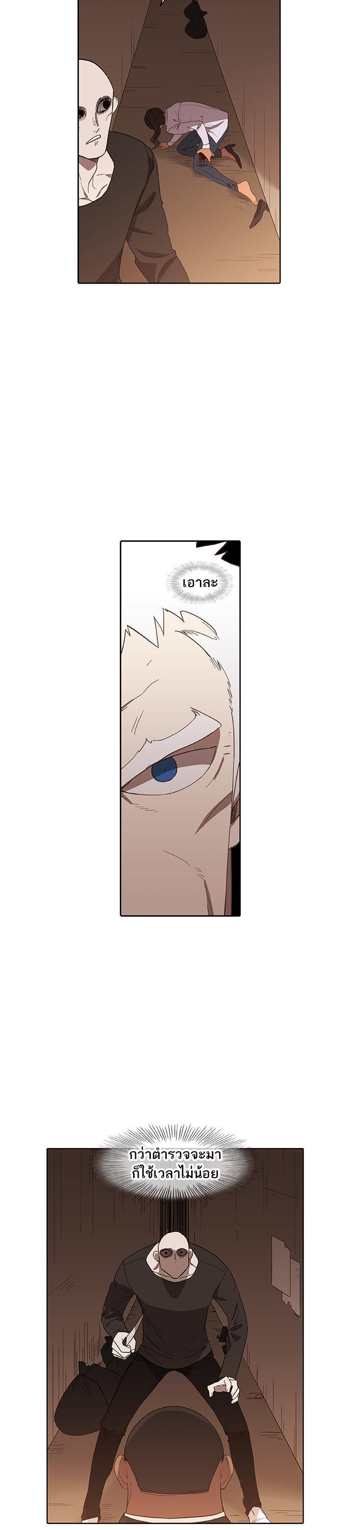 Manga-lc-com อ่านมังงะ อ่านการ์ตูน ออนไลน์ ฟรี The Boxer ตอนที่ 1 2 3 4 5 6 7 8 9 10 11 12 13 14 ฟรี ไม่มีโฆษณา Manga-lc - อ่าน มังงะ อ่าน การ์ตูน ออนไลน์ อ่านมังงะ ฟรี