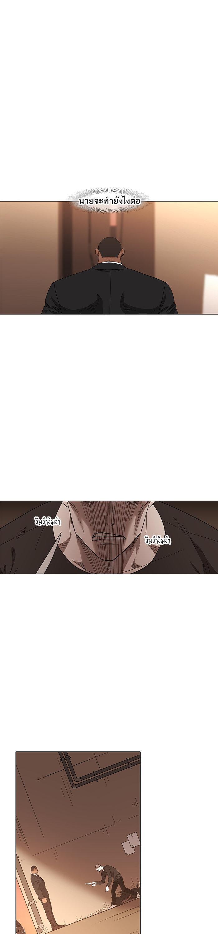 Manga-lc-com อ่านมังงะ อ่านการ์ตูน ออนไลน์ ฟรี The Boxer ตอนที่ 1 2 3 4 5 6 7 8 9 10 11 12 13 14 ฟรี ไม่มีโฆษณา Manga-lc - อ่าน มังงะ อ่าน การ์ตูน ออนไลน์ อ่านมังงะ ฟรี