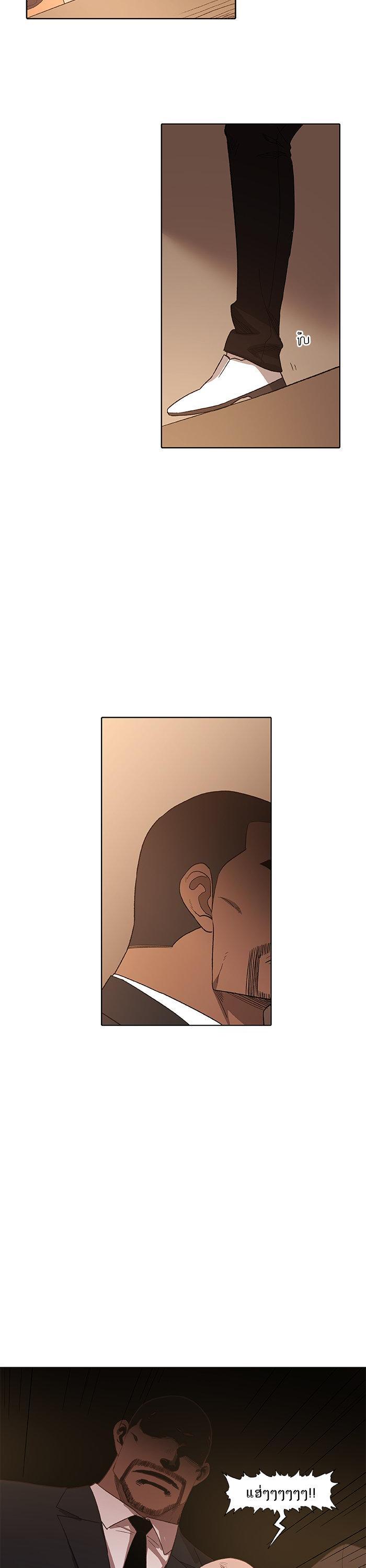 Manga-lc-com อ่านมังงะ อ่านการ์ตูน ออนไลน์ ฟรี The Boxer ตอนที่ 1 2 3 4 5 6 7 8 9 10 11 12 13 14 ฟรี ไม่มีโฆษณา Manga-lc - อ่าน มังงะ อ่าน การ์ตูน ออนไลน์ อ่านมังงะ ฟรี