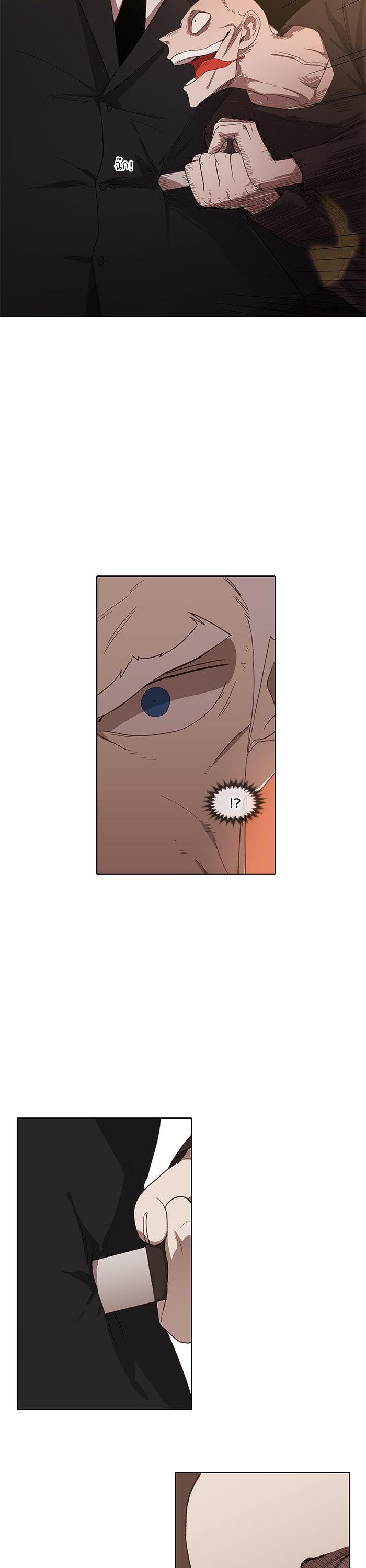 Manga-lc-com อ่านมังงะ อ่านการ์ตูน ออนไลน์ ฟรี The Boxer ตอนที่ 1 2 3 4 5 6 7 8 9 10 11 12 13 14 ฟรี ไม่มีโฆษณา Manga-lc - อ่าน มังงะ อ่าน การ์ตูน ออนไลน์ อ่านมังงะ ฟรี