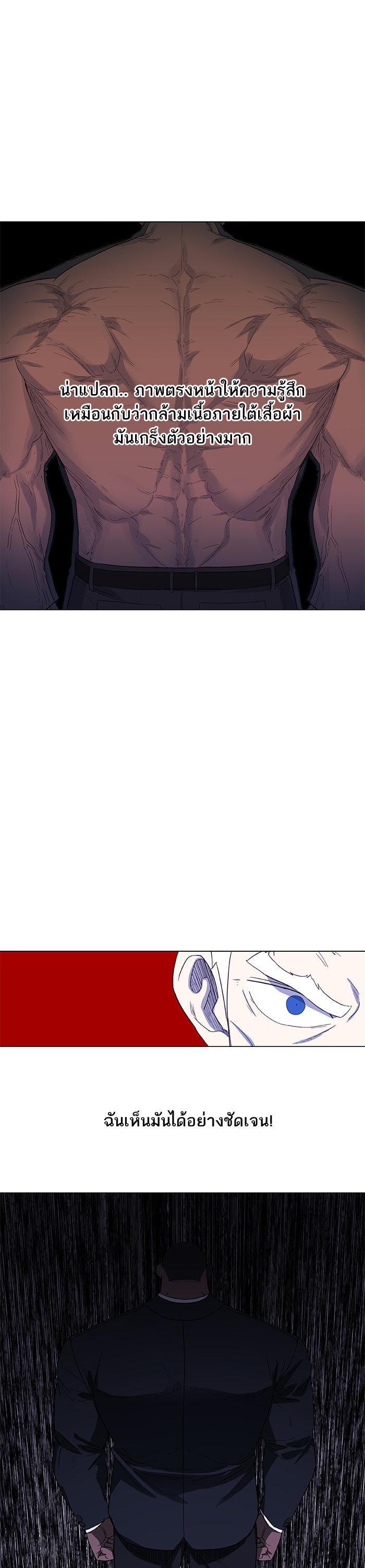 Manga-lc-com อ่านมังงะ อ่านการ์ตูน ออนไลน์ ฟรี The Boxer ตอนที่ 1 2 3 4 5 6 7 8 9 10 11 12 13 14 ฟรี ไม่มีโฆษณา Manga-lc - อ่าน มังงะ อ่าน การ์ตูน ออนไลน์ อ่านมังงะ ฟรี