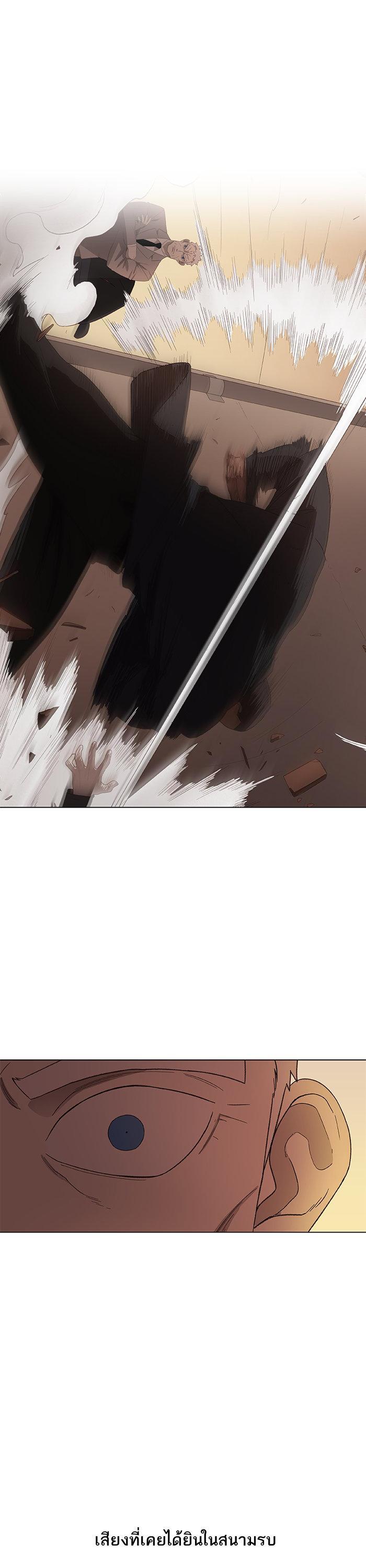 Manga-lc-com อ่านมังงะ อ่านการ์ตูน ออนไลน์ ฟรี The Boxer ตอนที่ 1 2 3 4 5 6 7 8 9 10 11 12 13 14 ฟรี ไม่มีโฆษณา Manga-lc - อ่าน มังงะ อ่าน การ์ตูน ออนไลน์ อ่านมังงะ ฟรี