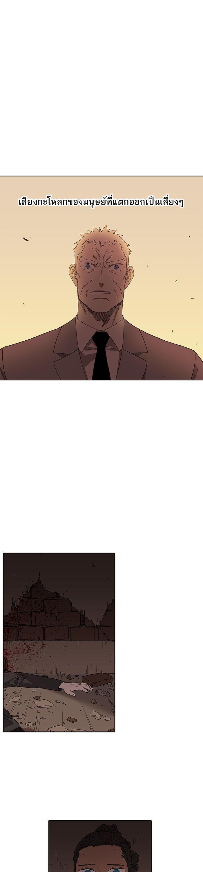 Manga-lc-com อ่านมังงะ อ่านการ์ตูน ออนไลน์ ฟรี The Boxer ตอนที่ 1 2 3 4 5 6 7 8 9 10 11 12 13 14 ฟรี ไม่มีโฆษณา Manga-lc - อ่าน มังงะ อ่าน การ์ตูน ออนไลน์ อ่านมังงะ ฟรี