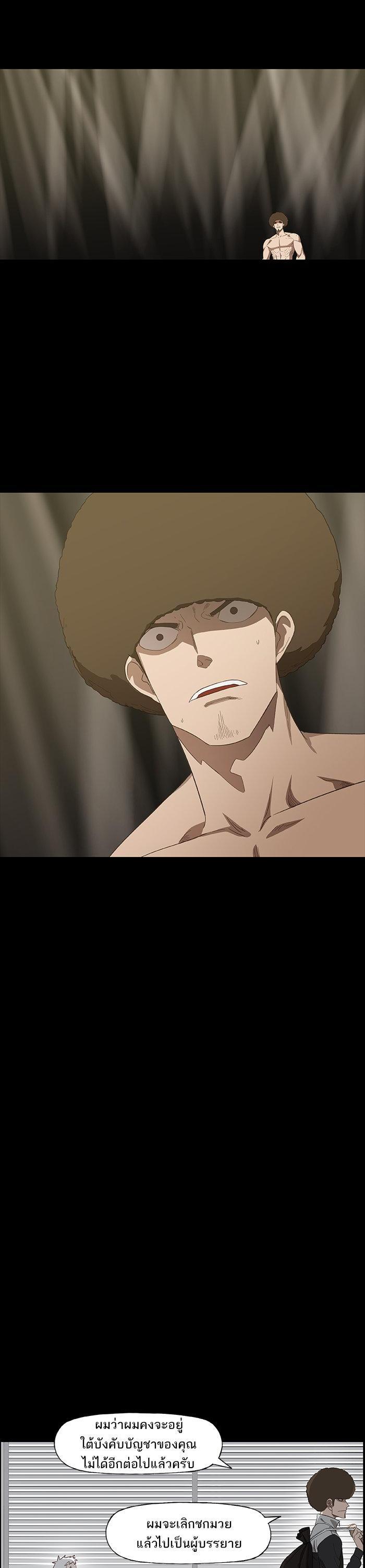 Manga-lc-com อ่านมังงะ อ่านการ์ตูน ออนไลน์ ฟรี The Boxer ตอนที่ 1 2 3 4 5 6 7 8 9 10 11 12 13 14 ฟรี ไม่มีโฆษณา Manga-lc - อ่าน มังงะ อ่าน การ์ตูน ออนไลน์ อ่านมังงะ ฟรี