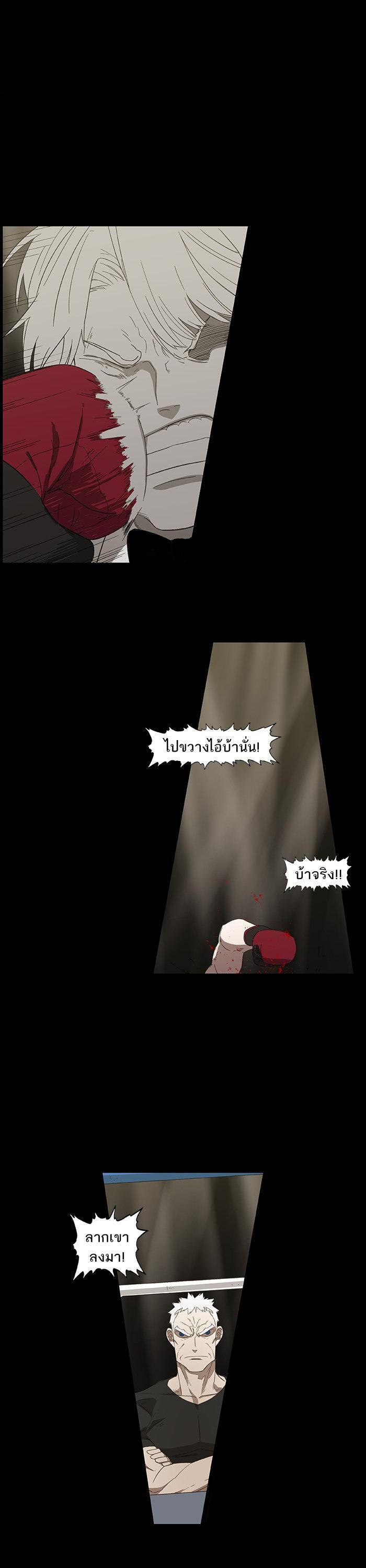 Manga-lc-com อ่านมังงะ อ่านการ์ตูน ออนไลน์ ฟรี The Boxer ตอนที่ 1 2 3 4 5 6 7 8 9 10 11 12 13 14 ฟรี ไม่มีโฆษณา Manga-lc - อ่าน มังงะ อ่าน การ์ตูน ออนไลน์ อ่านมังงะ ฟรี