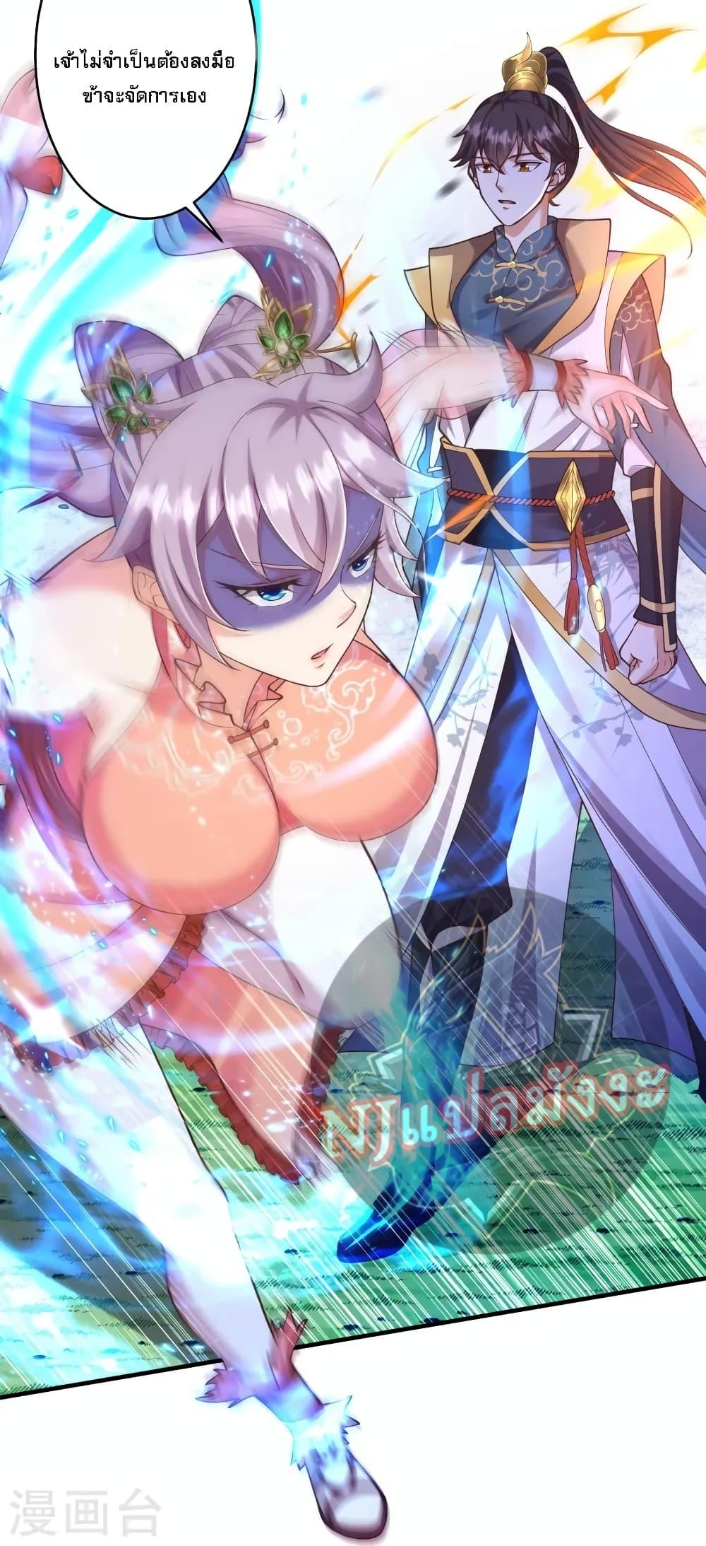 Manga-lc-com อ่านมังงะ อ่านการ์ตูน ออนไลน์ ฟรี Return of the Evil God ตอนที่ 1 2 3 4 5 6 7 8 9 10 11 12 13 14 ฟรี ไม่มีโฆษณา Manga-lc - อ่าน มังงะ อ่าน การ์ตูน ออนไลน์ อ่านมังงะ ฟรี