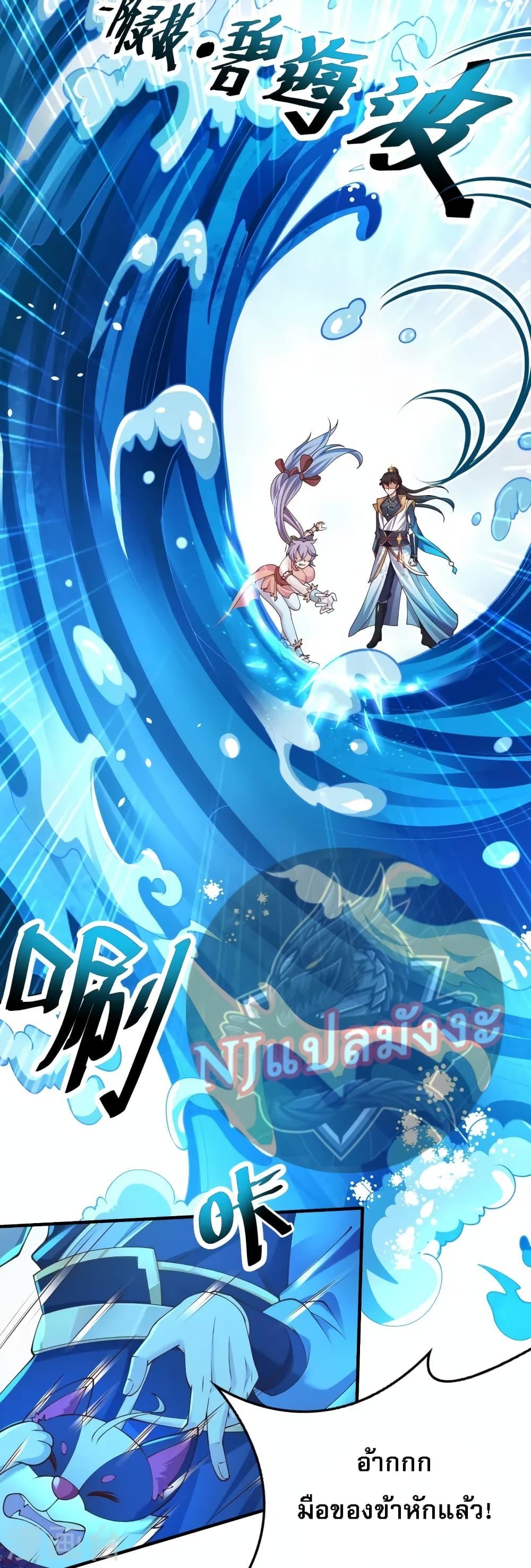 Manga-lc-com อ่านมังงะ อ่านการ์ตูน ออนไลน์ ฟรี Return of the Evil God ตอนที่ 1 2 3 4 5 6 7 8 9 10 11 12 13 14 ฟรี ไม่มีโฆษณา Manga-lc - อ่าน มังงะ อ่าน การ์ตูน ออนไลน์ อ่านมังงะ ฟรี