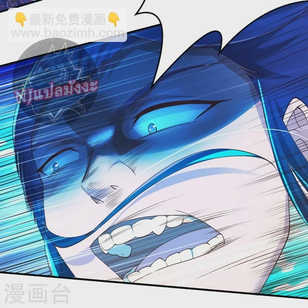 Manga-lc-com อ่านมังงะ อ่านการ์ตูน ออนไลน์ ฟรี Return of the Evil God ตอนที่ 1 2 3 4 5 6 7 8 9 10 11 12 13 14 ฟรี ไม่มีโฆษณา Manga-lc - อ่าน มังงะ อ่าน การ์ตูน ออนไลน์ อ่านมังงะ ฟรี