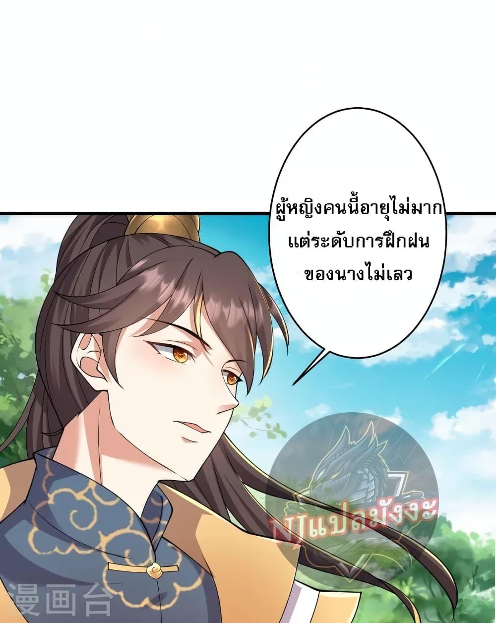 Manga-lc-com อ่านมังงะ อ่านการ์ตูน ออนไลน์ ฟรี Return of the Evil God ตอนที่ 1 2 3 4 5 6 7 8 9 10 11 12 13 14 ฟรี ไม่มีโฆษณา Manga-lc - อ่าน มังงะ อ่าน การ์ตูน ออนไลน์ อ่านมังงะ ฟรี