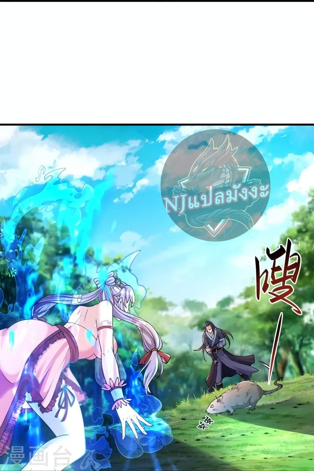 Manga-lc-com อ่านมังงะ อ่านการ์ตูน ออนไลน์ ฟรี Return of the Evil God ตอนที่ 1 2 3 4 5 6 7 8 9 10 11 12 13 14 ฟรี ไม่มีโฆษณา Manga-lc - อ่าน มังงะ อ่าน การ์ตูน ออนไลน์ อ่านมังงะ ฟรี
