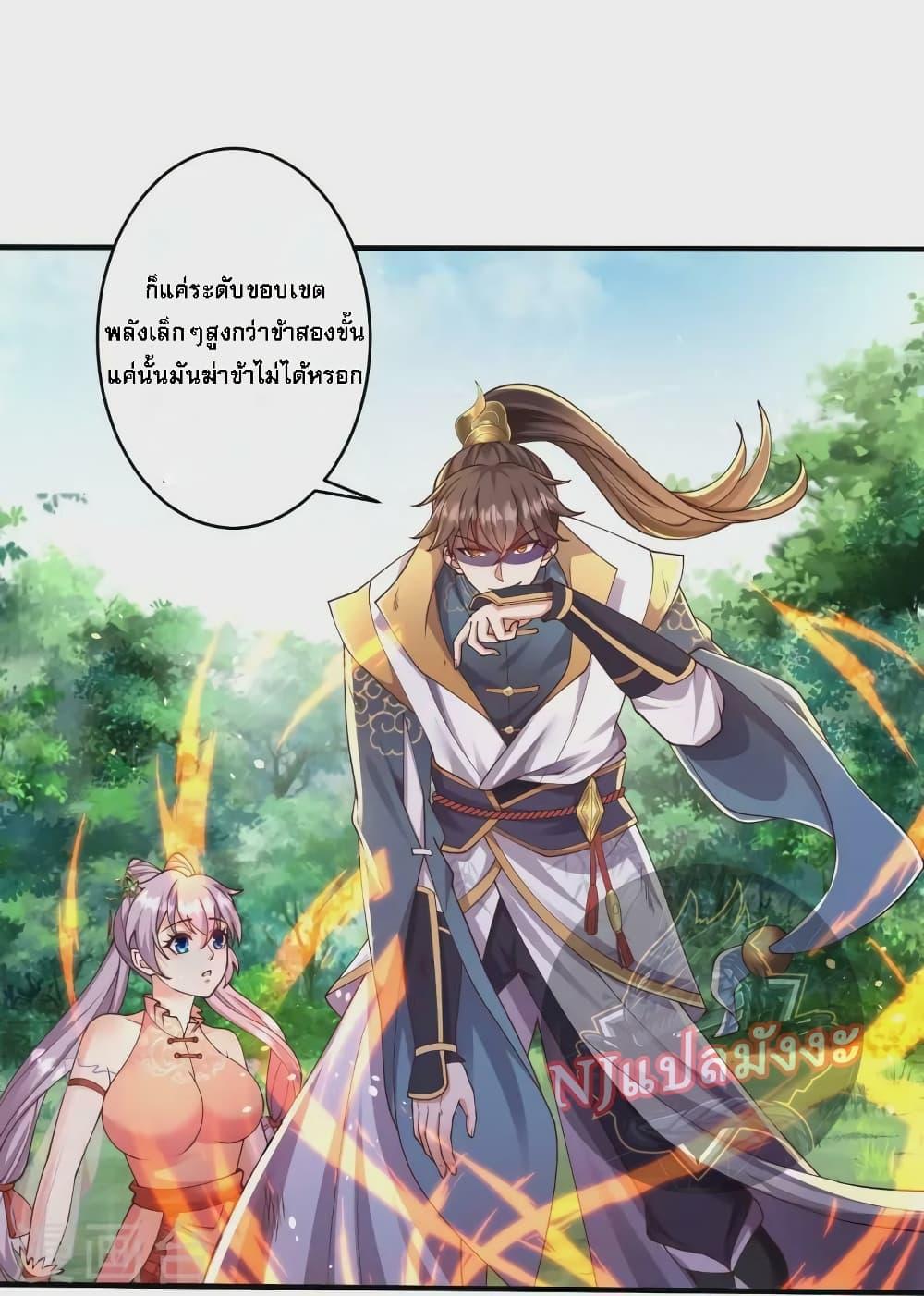 Manga-lc-com อ่านมังงะ อ่านการ์ตูน ออนไลน์ ฟรี Return of the Evil God ตอนที่ 1 2 3 4 5 6 7 8 9 10 11 12 13 14 ฟรี ไม่มีโฆษณา Manga-lc - อ่าน มังงะ อ่าน การ์ตูน ออนไลน์ อ่านมังงะ ฟรี