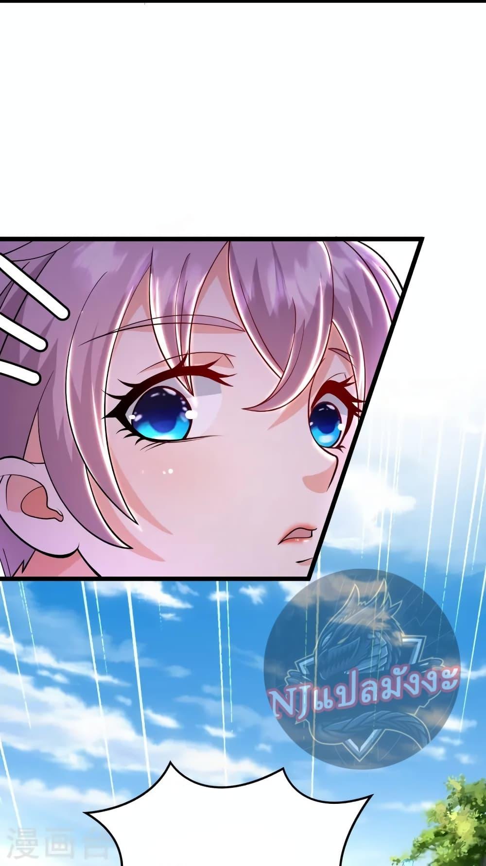 Manga-lc-com อ่านมังงะ อ่านการ์ตูน ออนไลน์ ฟรี Return of the Evil God ตอนที่ 1 2 3 4 5 6 7 8 9 10 11 12 13 14 ฟรี ไม่มีโฆษณา Manga-lc - อ่าน มังงะ อ่าน การ์ตูน ออนไลน์ อ่านมังงะ ฟรี