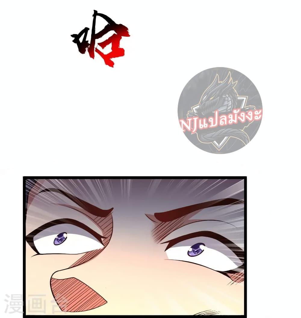 Manga-lc-com อ่านมังงะ อ่านการ์ตูน ออนไลน์ ฟรี Return of the Evil God ตอนที่ 1 2 3 4 5 6 7 8 9 10 11 12 13 14 ฟรี ไม่มีโฆษณา Manga-lc - อ่าน มังงะ อ่าน การ์ตูน ออนไลน์ อ่านมังงะ ฟรี