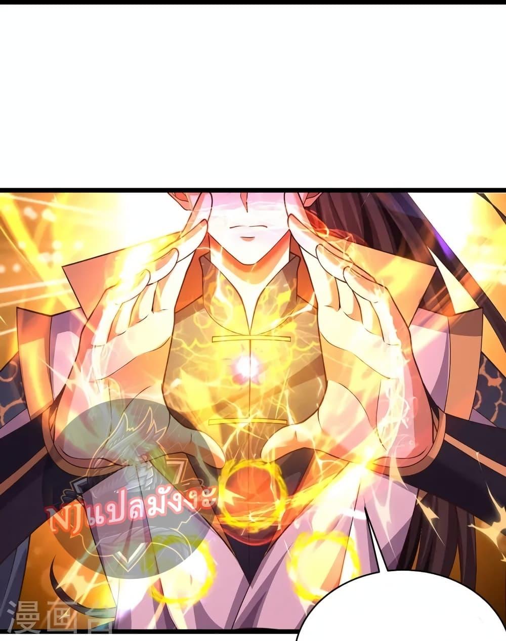 Manga-lc-com อ่านมังงะ อ่านการ์ตูน ออนไลน์ ฟรี Return of the Evil God ตอนที่ 1 2 3 4 5 6 7 8 9 10 11 12 13 14 ฟรี ไม่มีโฆษณา Manga-lc - อ่าน มังงะ อ่าน การ์ตูน ออนไลน์ อ่านมังงะ ฟรี