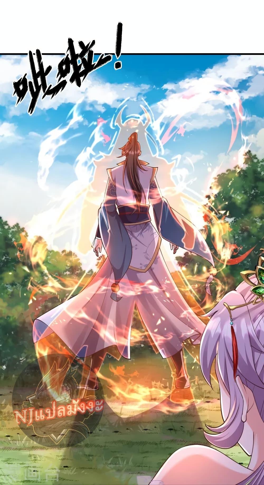 Manga-lc-com อ่านมังงะ อ่านการ์ตูน ออนไลน์ ฟรี Return of the Evil God ตอนที่ 1 2 3 4 5 6 7 8 9 10 11 12 13 14 ฟรี ไม่มีโฆษณา Manga-lc - อ่าน มังงะ อ่าน การ์ตูน ออนไลน์ อ่านมังงะ ฟรี