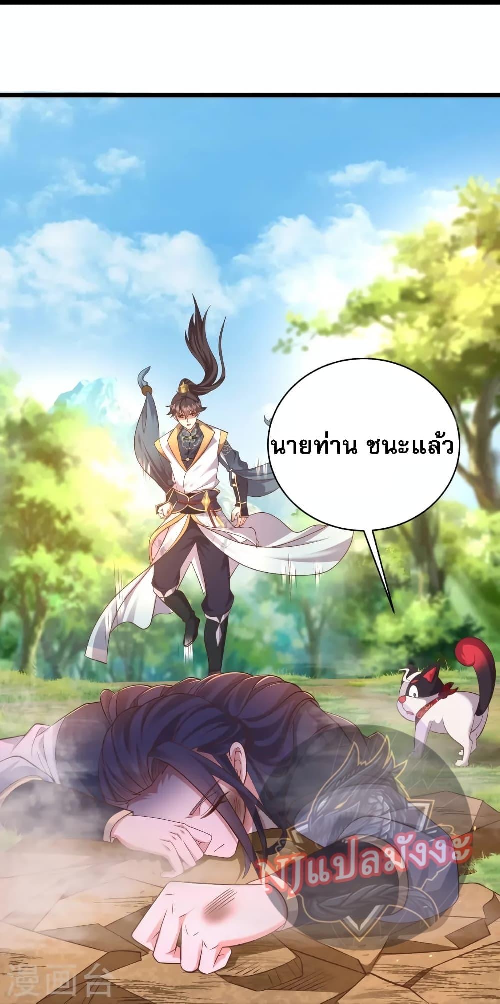 Manga-lc-com อ่านมังงะ อ่านการ์ตูน ออนไลน์ ฟรี Return of the Evil God ตอนที่ 1 2 3 4 5 6 7 8 9 10 11 12 13 14 ฟรี ไม่มีโฆษณา Manga-lc - อ่าน มังงะ อ่าน การ์ตูน ออนไลน์ อ่านมังงะ ฟรี