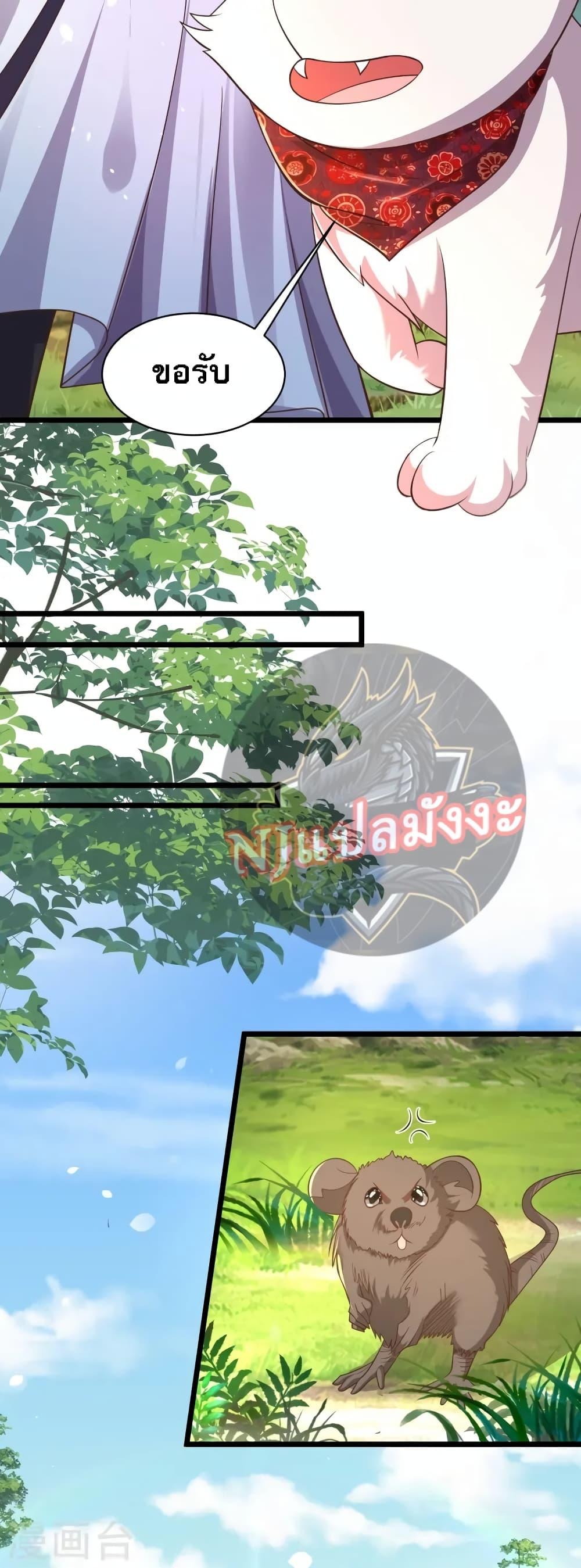 Manga-lc-com อ่านมังงะ อ่านการ์ตูน ออนไลน์ ฟรี Return of the Evil God ตอนที่ 1 2 3 4 5 6 7 8 9 10 11 12 13 14 ฟรี ไม่มีโฆษณา Manga-lc - อ่าน มังงะ อ่าน การ์ตูน ออนไลน์ อ่านมังงะ ฟรี