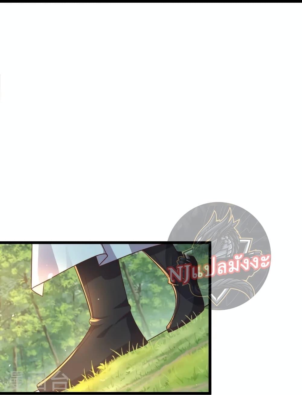 Manga-lc-com อ่านมังงะ อ่านการ์ตูน ออนไลน์ ฟรี Return of the Evil God ตอนที่ 1 2 3 4 5 6 7 8 9 10 11 12 13 14 ฟรี ไม่มีโฆษณา Manga-lc - อ่าน มังงะ อ่าน การ์ตูน ออนไลน์ อ่านมังงะ ฟรี