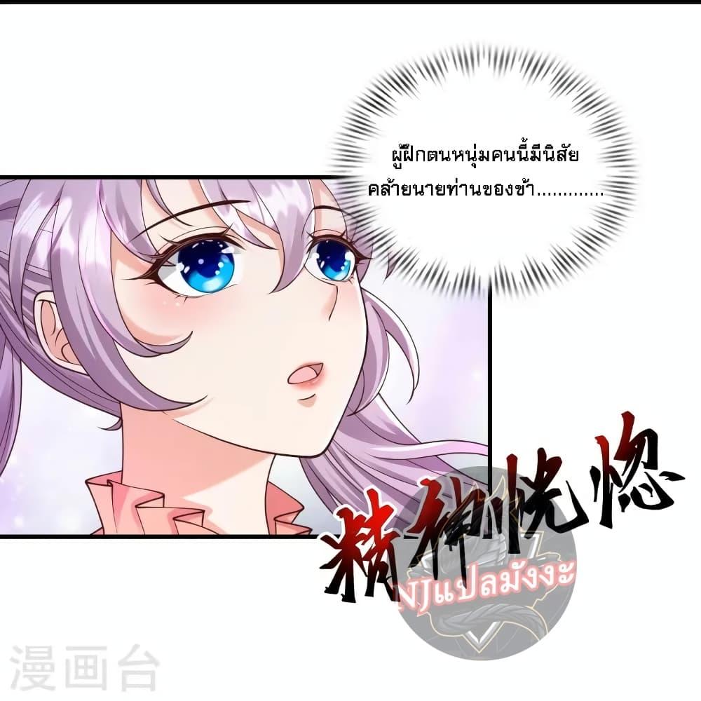 Manga-lc-com อ่านมังงะ อ่านการ์ตูน ออนไลน์ ฟรี Return of the Evil God ตอนที่ 1 2 3 4 5 6 7 8 9 10 11 12 13 14 ฟรี ไม่มีโฆษณา Manga-lc - อ่าน มังงะ อ่าน การ์ตูน ออนไลน์ อ่านมังงะ ฟรี