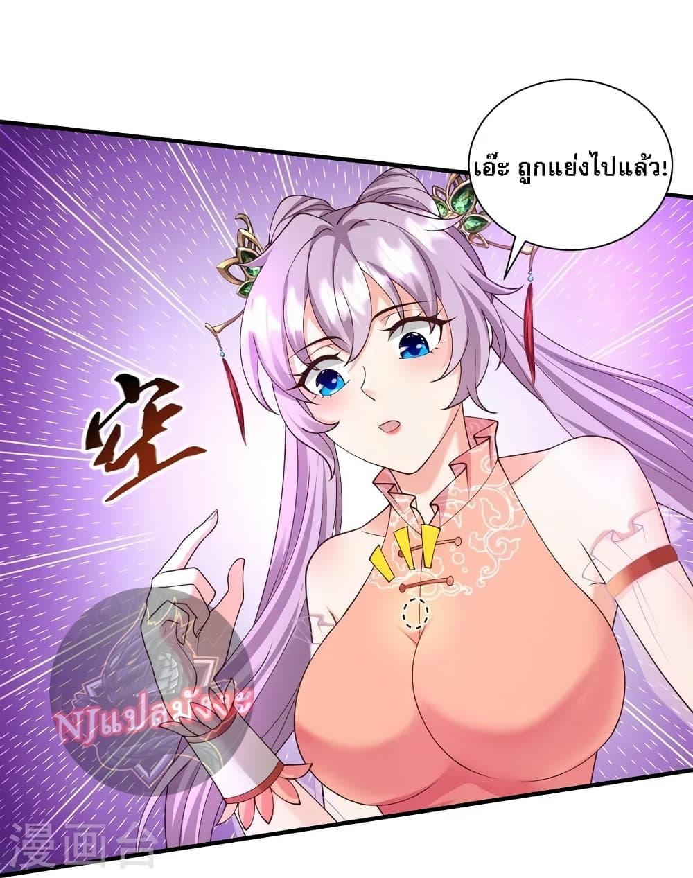 Manga-lc-com อ่านมังงะ อ่านการ์ตูน ออนไลน์ ฟรี Return of the Evil God ตอนที่ 1 2 3 4 5 6 7 8 9 10 11 12 13 14 ฟรี ไม่มีโฆษณา Manga-lc - อ่าน มังงะ อ่าน การ์ตูน ออนไลน์ อ่านมังงะ ฟรี