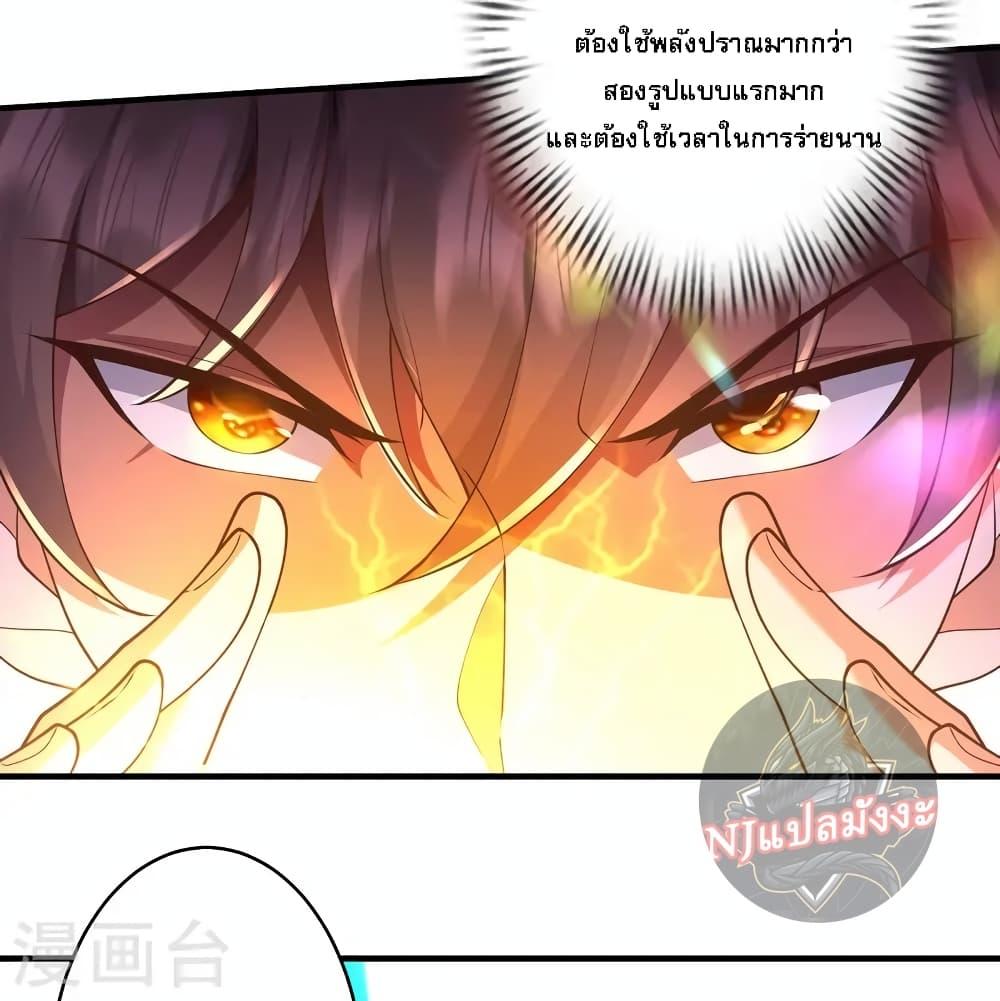 Manga-lc-com อ่านมังงะ อ่านการ์ตูน ออนไลน์ ฟรี Return of the Evil God ตอนที่ 1 2 3 4 5 6 7 8 9 10 11 12 13 14 ฟรี ไม่มีโฆษณา Manga-lc - อ่าน มังงะ อ่าน การ์ตูน ออนไลน์ อ่านมังงะ ฟรี