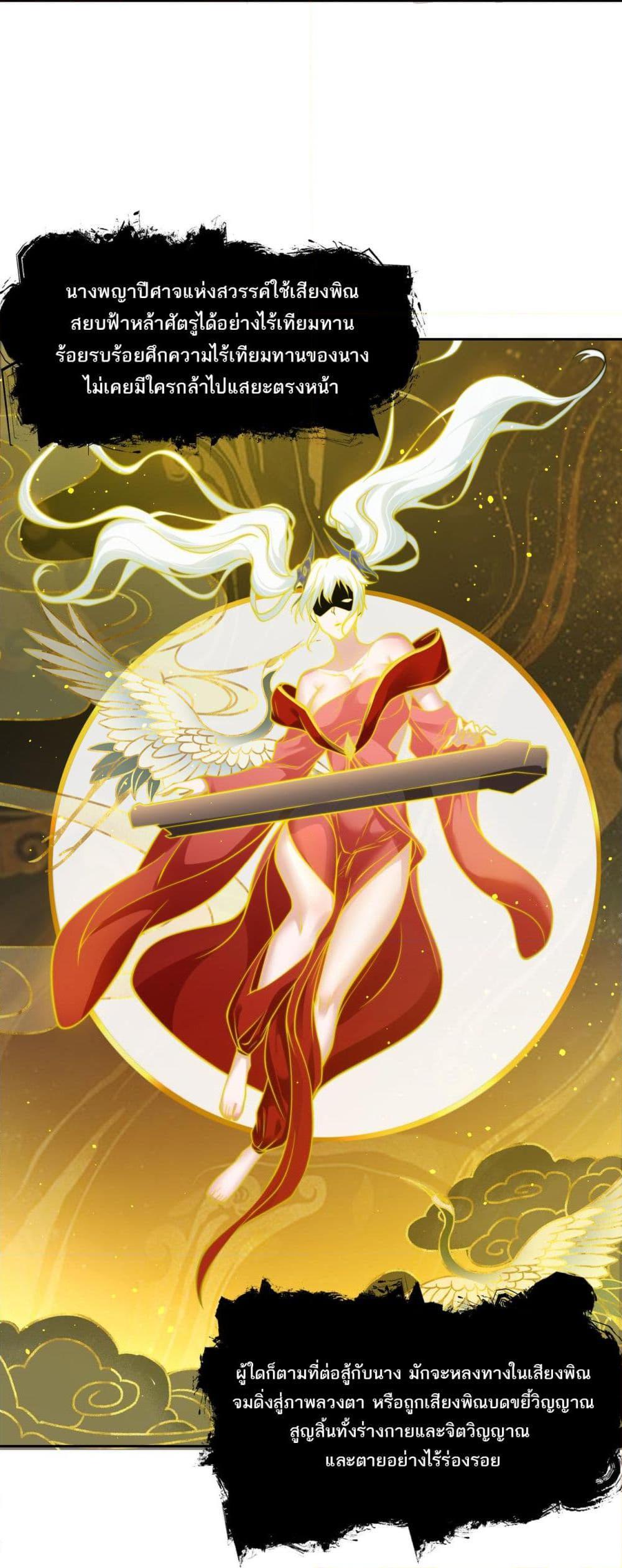 Manga-lc-com อ่านมังงะ อ่านการ์ตูน ออนไลน์ ฟรี Chaotic Sword God (Remake) ตอนที่ 1 2 3 4 5 6 7 8 9 10 11 12 13 14 ฟรี ไม่มีโฆษณา Manga-lc - อ่าน มังงะ อ่าน การ์ตูน ออนไลน์ อ่านมังงะ ฟรี