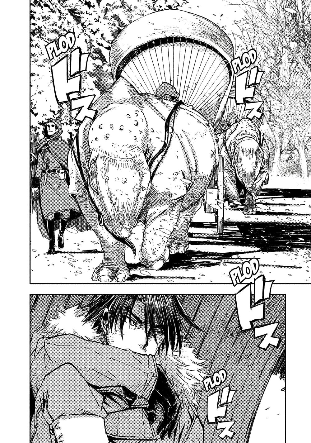 Manga-lc-com อ่านมังงะ อ่านการ์ตูน ออนไลน์ ฟรี The Sky Prison Avalon ตอนที่ 1 2 3 4 5 6 7 8 9 10 11 12 13 14 ฟรี ไม่มีโฆษณา Manga-lc - อ่าน มังงะ อ่าน การ์ตูน ออนไลน์ อ่านมังงะ ฟรี