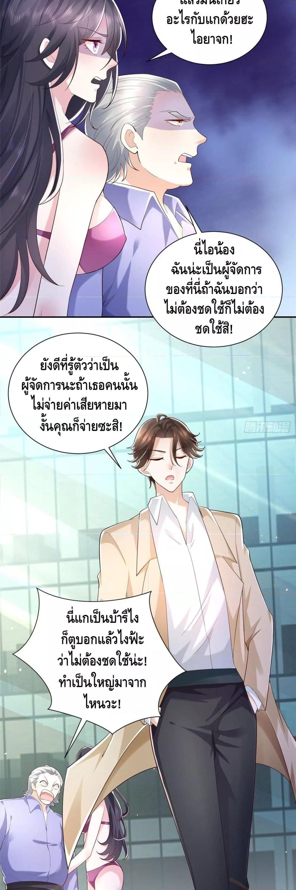 Manga-lc-com อ่านมังงะ อ่านการ์ตูน ออนไลน์ ฟรี RandomlyHaveA ตอนที่ 1 2 3 4 5 6 7 8 9 10 11 12 13 14 ฟรี ไม่มีโฆษณา Manga-lc - อ่าน มังงะ อ่าน การ์ตูน ออนไลน์ อ่านมังงะ ฟรี