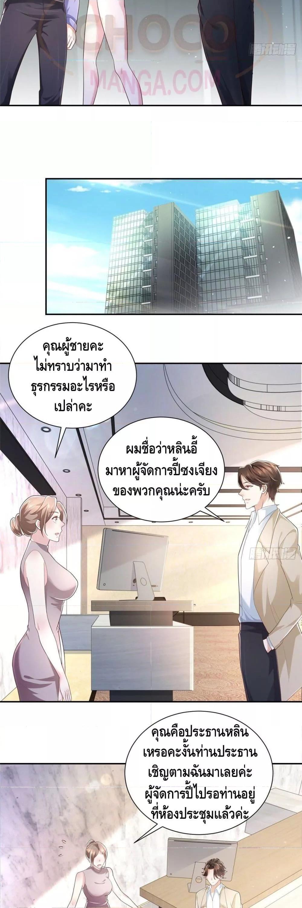 Manga-lc-com อ่านมังงะ อ่านการ์ตูน ออนไลน์ ฟรี RandomlyHaveA ตอนที่ 1 2 3 4 5 6 7 8 9 10 11 12 13 14 ฟรี ไม่มีโฆษณา Manga-lc - อ่าน มังงะ อ่าน การ์ตูน ออนไลน์ อ่านมังงะ ฟรี