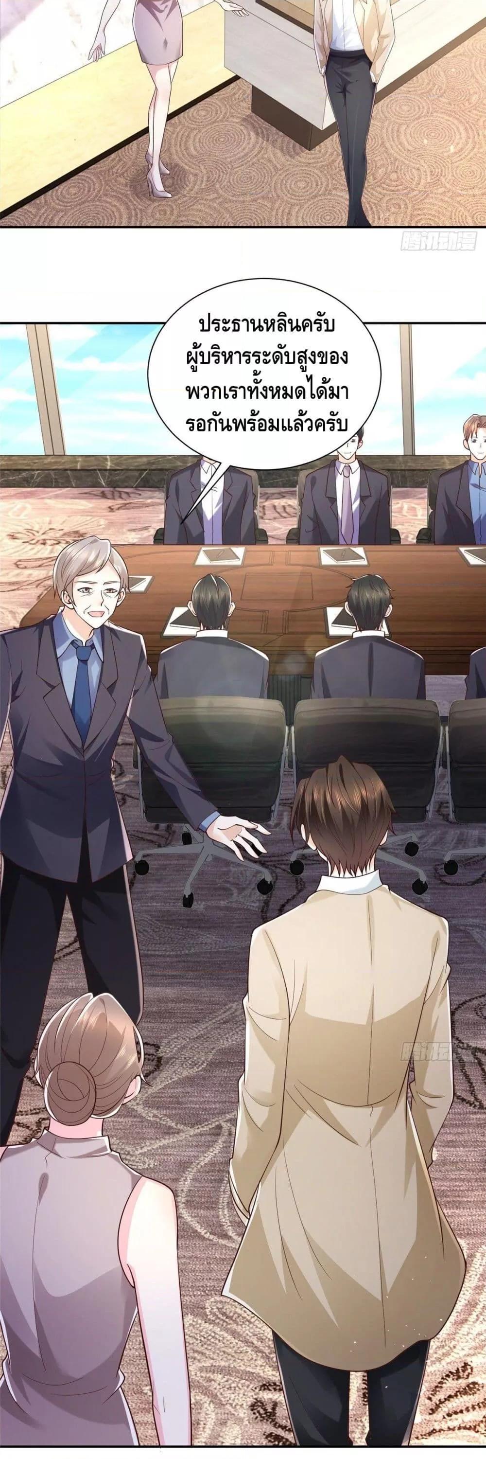 Manga-lc-com อ่านมังงะ อ่านการ์ตูน ออนไลน์ ฟรี RandomlyHaveA ตอนที่ 1 2 3 4 5 6 7 8 9 10 11 12 13 14 ฟรี ไม่มีโฆษณา Manga-lc - อ่าน มังงะ อ่าน การ์ตูน ออนไลน์ อ่านมังงะ ฟรี