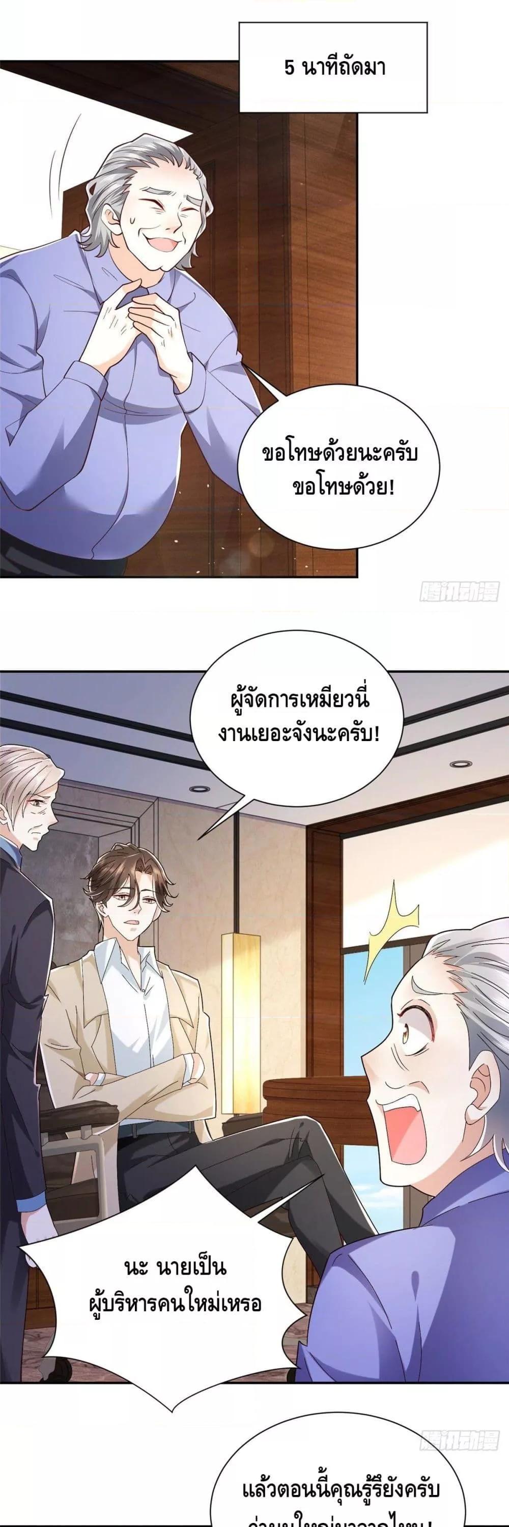 Manga-lc-com อ่านมังงะ อ่านการ์ตูน ออนไลน์ ฟรี RandomlyHaveA ตอนที่ 1 2 3 4 5 6 7 8 9 10 11 12 13 14 ฟรี ไม่มีโฆษณา Manga-lc - อ่าน มังงะ อ่าน การ์ตูน ออนไลน์ อ่านมังงะ ฟรี
