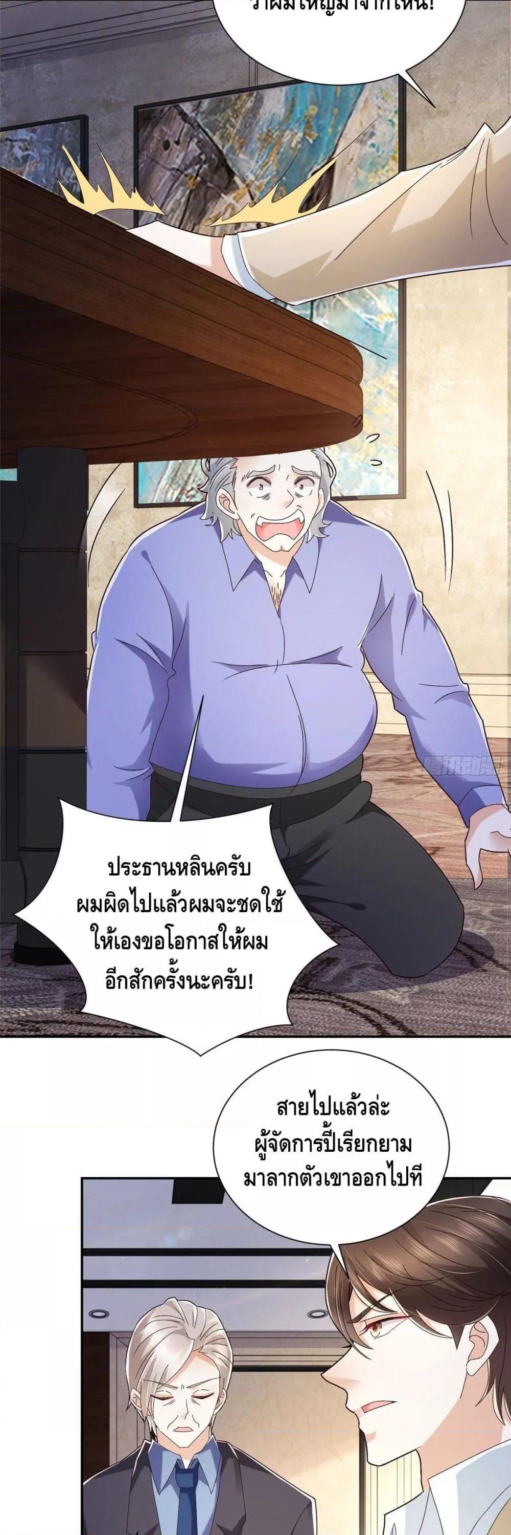 Manga-lc-com อ่านมังงะ อ่านการ์ตูน ออนไลน์ ฟรี RandomlyHaveA ตอนที่ 1 2 3 4 5 6 7 8 9 10 11 12 13 14 ฟรี ไม่มีโฆษณา Manga-lc - อ่าน มังงะ อ่าน การ์ตูน ออนไลน์ อ่านมังงะ ฟรี