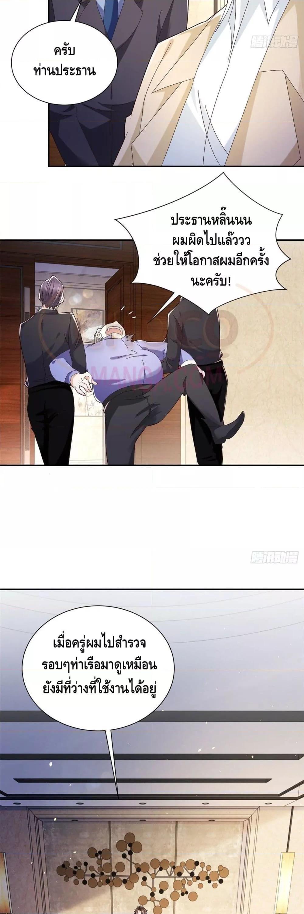 Manga-lc-com อ่านมังงะ อ่านการ์ตูน ออนไลน์ ฟรี RandomlyHaveA ตอนที่ 1 2 3 4 5 6 7 8 9 10 11 12 13 14 ฟรี ไม่มีโฆษณา Manga-lc - อ่าน มังงะ อ่าน การ์ตูน ออนไลน์ อ่านมังงะ ฟรี