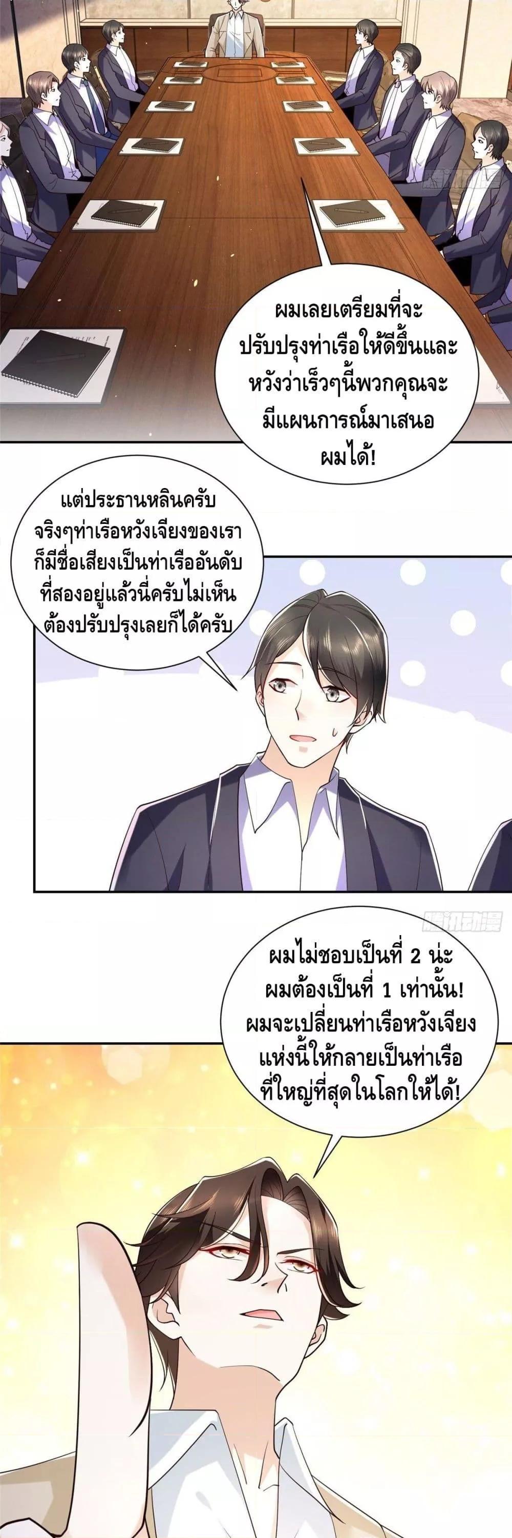 Manga-lc-com อ่านมังงะ อ่านการ์ตูน ออนไลน์ ฟรี RandomlyHaveA ตอนที่ 1 2 3 4 5 6 7 8 9 10 11 12 13 14 ฟรี ไม่มีโฆษณา Manga-lc - อ่าน มังงะ อ่าน การ์ตูน ออนไลน์ อ่านมังงะ ฟรี