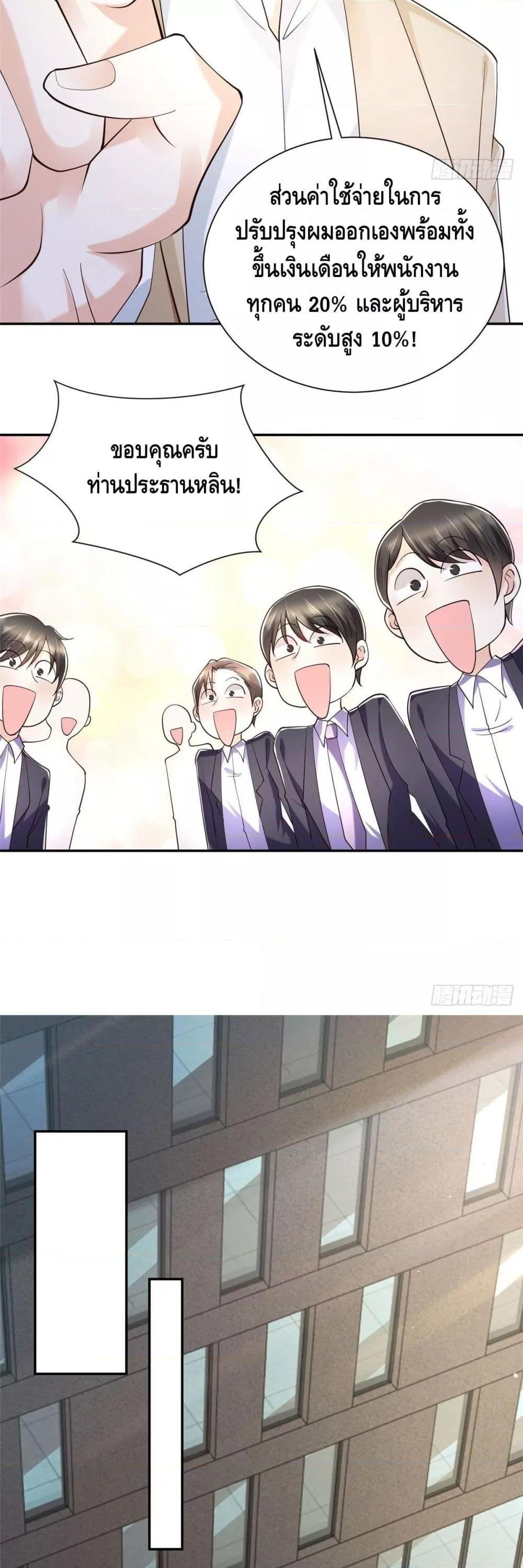 Manga-lc-com อ่านมังงะ อ่านการ์ตูน ออนไลน์ ฟรี RandomlyHaveA ตอนที่ 1 2 3 4 5 6 7 8 9 10 11 12 13 14 ฟรี ไม่มีโฆษณา Manga-lc - อ่าน มังงะ อ่าน การ์ตูน ออนไลน์ อ่านมังงะ ฟรี