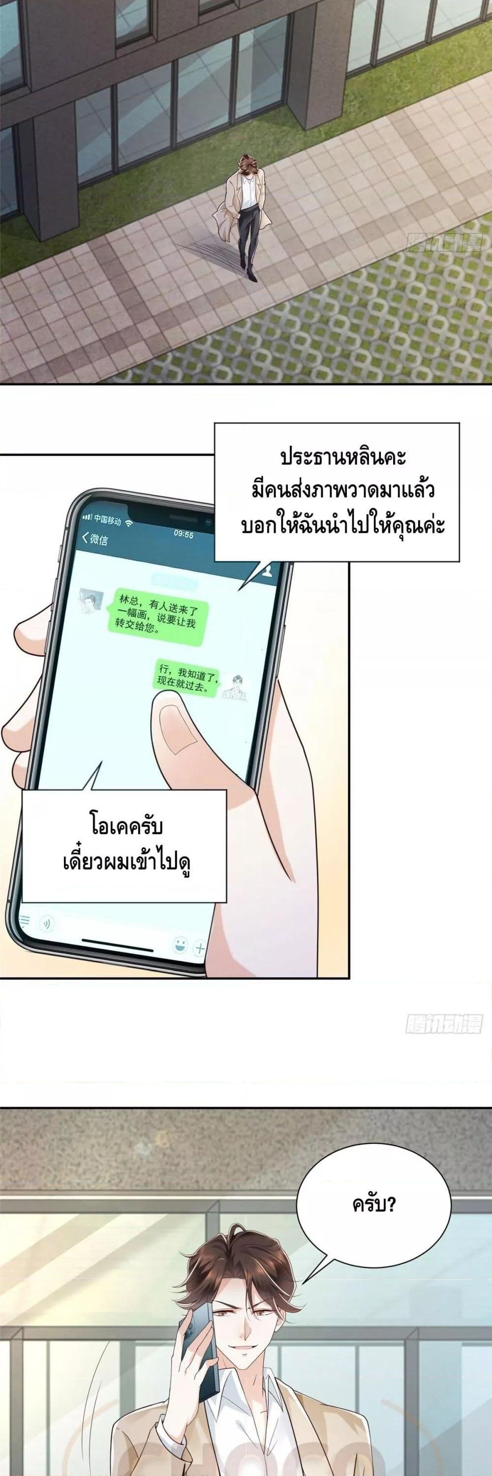 Manga-lc-com อ่านมังงะ อ่านการ์ตูน ออนไลน์ ฟรี RandomlyHaveA ตอนที่ 1 2 3 4 5 6 7 8 9 10 11 12 13 14 ฟรี ไม่มีโฆษณา Manga-lc - อ่าน มังงะ อ่าน การ์ตูน ออนไลน์ อ่านมังงะ ฟรี