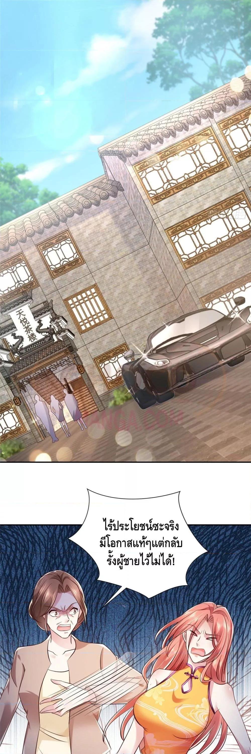 Manga-lc-com อ่านมังงะ อ่านการ์ตูน ออนไลน์ ฟรี RandomlyHaveA ตอนที่ 1 2 3 4 5 6 7 8 9 10 11 12 13 14 ฟรี ไม่มีโฆษณา Manga-lc - อ่าน มังงะ อ่าน การ์ตูน ออนไลน์ อ่านมังงะ ฟรี