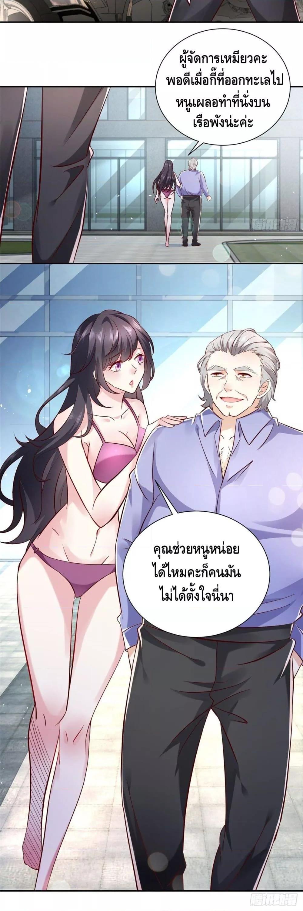 Manga-lc-com อ่านมังงะ อ่านการ์ตูน ออนไลน์ ฟรี RandomlyHaveA ตอนที่ 1 2 3 4 5 6 7 8 9 10 11 12 13 14 ฟรี ไม่มีโฆษณา Manga-lc - อ่าน มังงะ อ่าน การ์ตูน ออนไลน์ อ่านมังงะ ฟรี