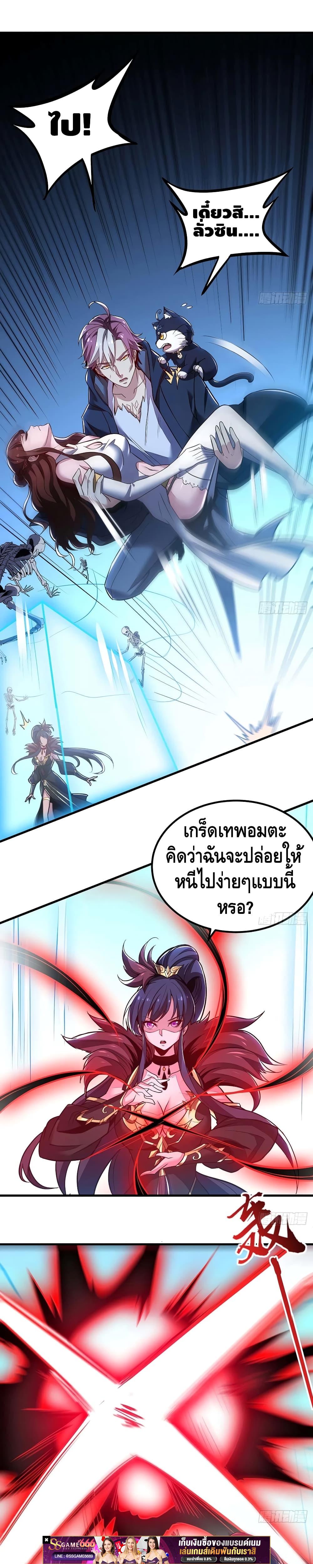 Manga-lc-com อ่านมังงะ อ่านการ์ตูน ออนไลน์ ฟรี UndeadKingBey ตอนที่ 1 2 3 4 5 6 7 8 9 10 11 12 13 14 ฟรี ไม่มีโฆษณา Manga-lc - อ่าน มังงะ อ่าน การ์ตูน ออนไลน์ อ่านมังงะ ฟรี