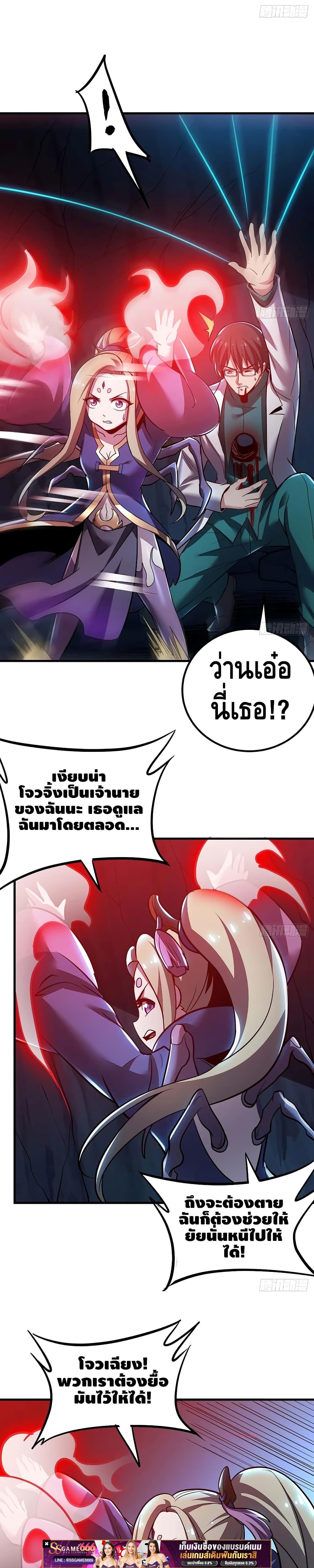Manga-lc-com อ่านมังงะ อ่านการ์ตูน ออนไลน์ ฟรี UndeadKingBey ตอนที่ 1 2 3 4 5 6 7 8 9 10 11 12 13 14 ฟรี ไม่มีโฆษณา Manga-lc - อ่าน มังงะ อ่าน การ์ตูน ออนไลน์ อ่านมังงะ ฟรี
