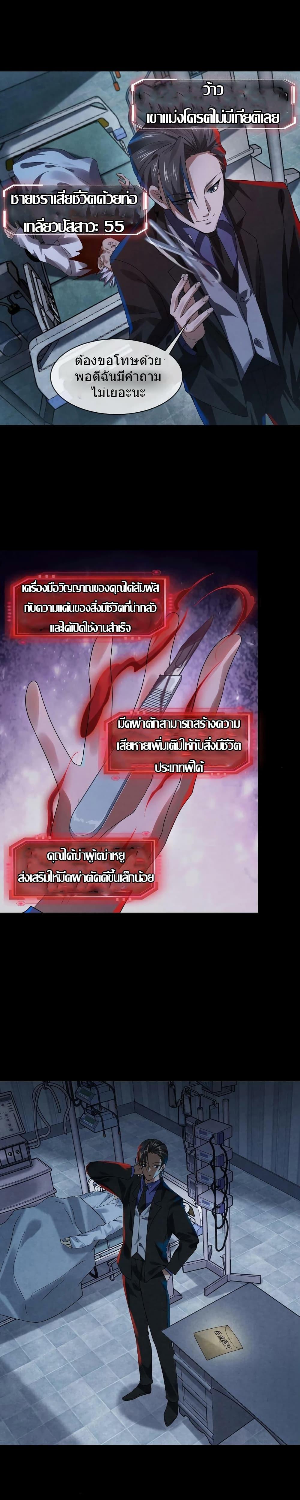 Manga-lc-com อ่านมังงะ อ่านการ์ตูน ออนไลน์ ฟรี OverlyFerociou ตอนที่ 1 2 3 4 5 6 7 8 9 10 11 12 13 14 ฟรี ไม่มีโฆษณา Manga-lc - อ่าน มังงะ อ่าน การ์ตูน ออนไลน์ อ่านมังงะ ฟรี