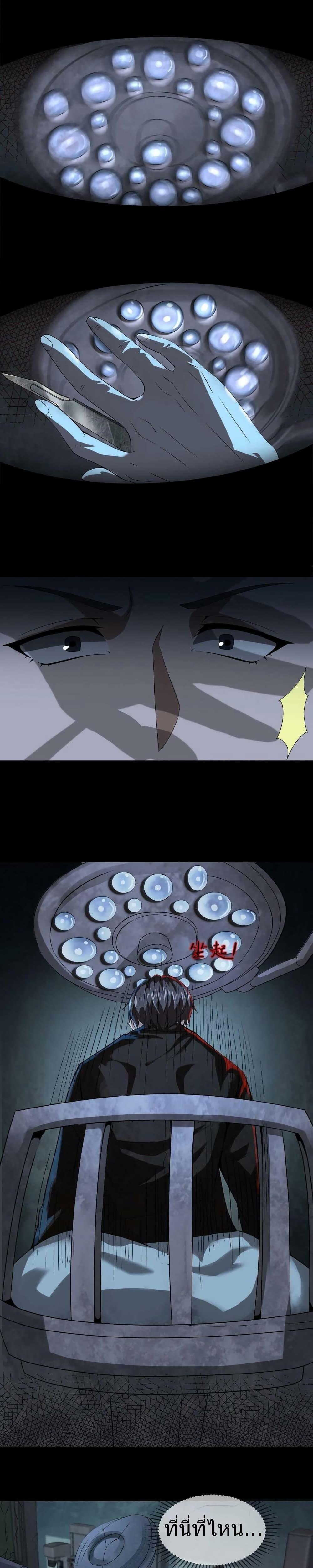 Manga-lc-com อ่านมังงะ อ่านการ์ตูน ออนไลน์ ฟรี OverlyFerociou ตอนที่ 1 2 3 4 5 6 7 8 9 10 11 12 13 14 ฟรี ไม่มีโฆษณา Manga-lc - อ่าน มังงะ อ่าน การ์ตูน ออนไลน์ อ่านมังงะ ฟรี